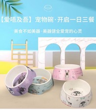 ��һ�����l�����l�ܰ�ӡ������������ʳ��ʳ��؈�빷�Z��؈�Z����