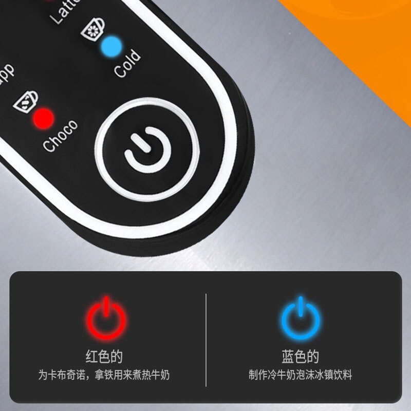 Cross-Border Separate-Type Fully Automatic Coffee Milk Frother, Plastic Electric Milk Heating Frother Wholesale