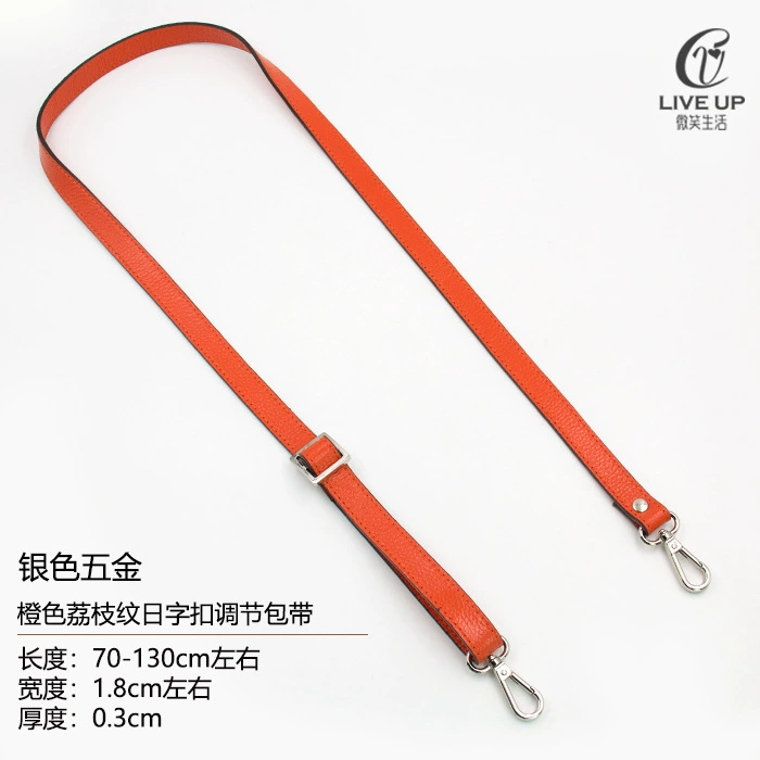 Accessories, bag strap for men and women, long backpack one shoulder, straps