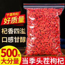 轾ջQӲӌ  500g]