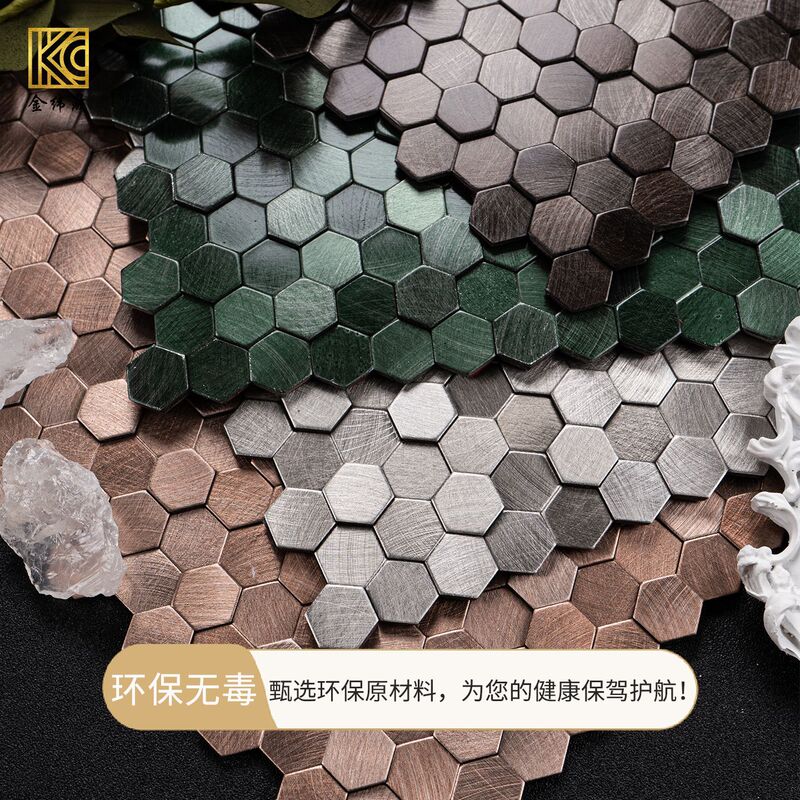 Hexagonal Metal Wall Stickers for Bathroom, Self-Adhesive Mosaic Tiles, Green Living Room, Kitchen, Bathroom Wall Background Wall
