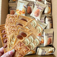 �Թ�ܽ�Ϊ��������eС��ʳС���b�͵�ľ�ҬƬܽ�൰��W�t����