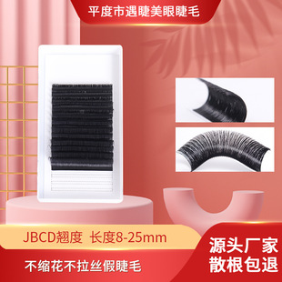 0.12�θ��Aë�羳��̽�ë��˹��ë�ϳ����ڼٽ�ëDD���ȁ��R�d