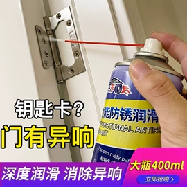 清洗/养护剂;空气清新;多用途清洁剂