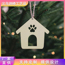 �羳�b�Ʒ�}�Q�����Ɍ��ж�����ˇƷdiyľƬ���L���U�Մ����b�