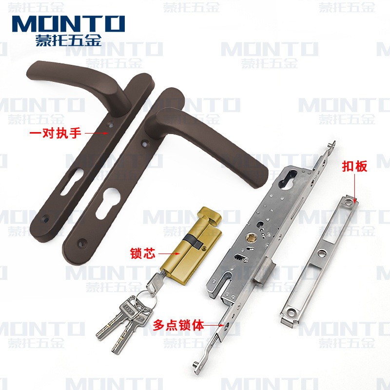 铝合金门锁把手断桥铝平开门拉手面板双面对穿执手阳台门手柄门锁|undefined