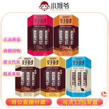 �Õr�ŉK����͵�ľţ�̺��ɿ���14�l210g�нY��ϲ�ǹ����e��ʳ