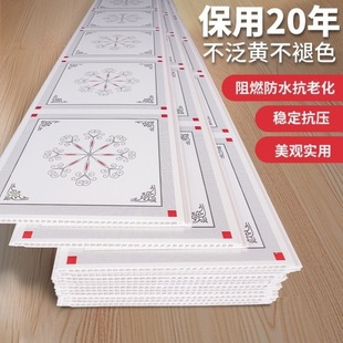 ���ϵ�픲������b�۰�PVC�컨�����ҿ͏d�l���g��ˮ�����S��ֱ�N