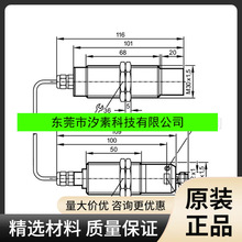 KN5121�׸��Tifm���ʽ�ߜؽӽ��_�P���o늷��ȫ��ԭ�b�F؛ԃ�r