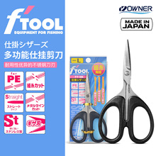 OWNER�W�{FT-08�ձ��M�ڲ��P���~����PE�������h����y�O����