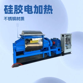 捏合机;反应釜;研磨机