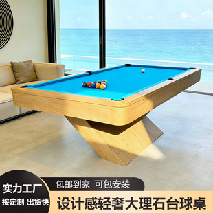 ��ľ̨������׼�ͼ��øߙn�p�ݾ��������Õ����ڰ˄e��б������̨