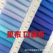 ���l���޿ڴ����ﲼ11076 �Ĵ_������TC������r����ﲼ����