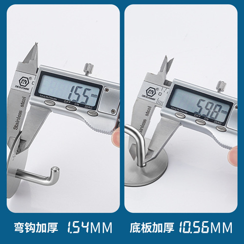 Stainless steel 304 single hook black and white round sticky hook kitchen bathroom shower room waterproof hook