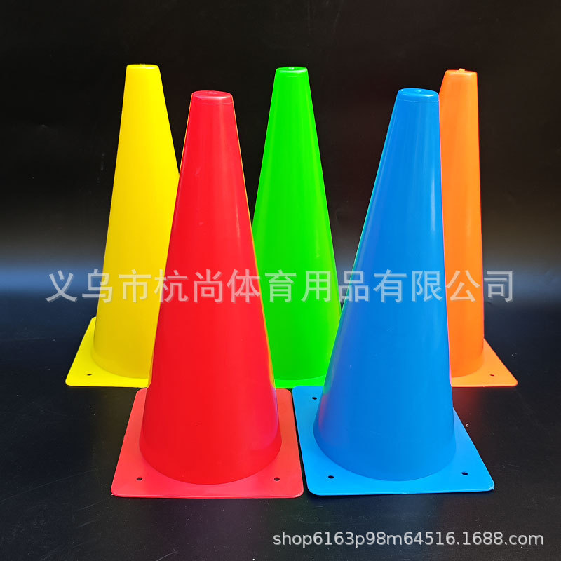 32CM 로고 버킷 레드 1개