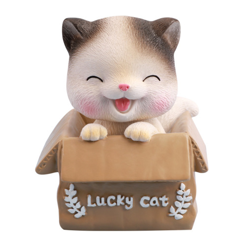 Cute cat meow Xiaole car ornaments creative in-car shaking head ornaments cute lucky cat simulation car accessories