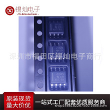 ȫ��MC33275D-2.5R2G ��װMC33275D-2.5R2G ��˿ӡ27525 MC33275