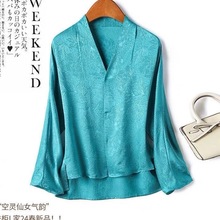 现货 新中式外贸出口法国意大利女装新高端桑蚕丝V领上衣长袖衬衫