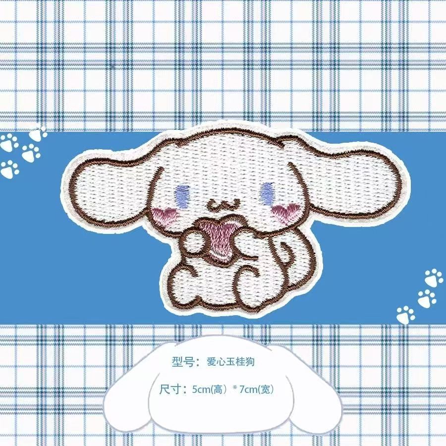 Autoadhesivo dibujos animados animales bordados sello de tela pegatinas de ropa bolsas decoración pegatinas de parche diy