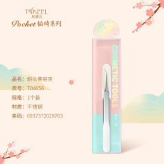 細胞クリップ、斜め口クリップ、高精度加工品、女性用ニキビクリップ、黒ずみクリップ、斜め口ピンセットツール、ステンレス鋼超先端
