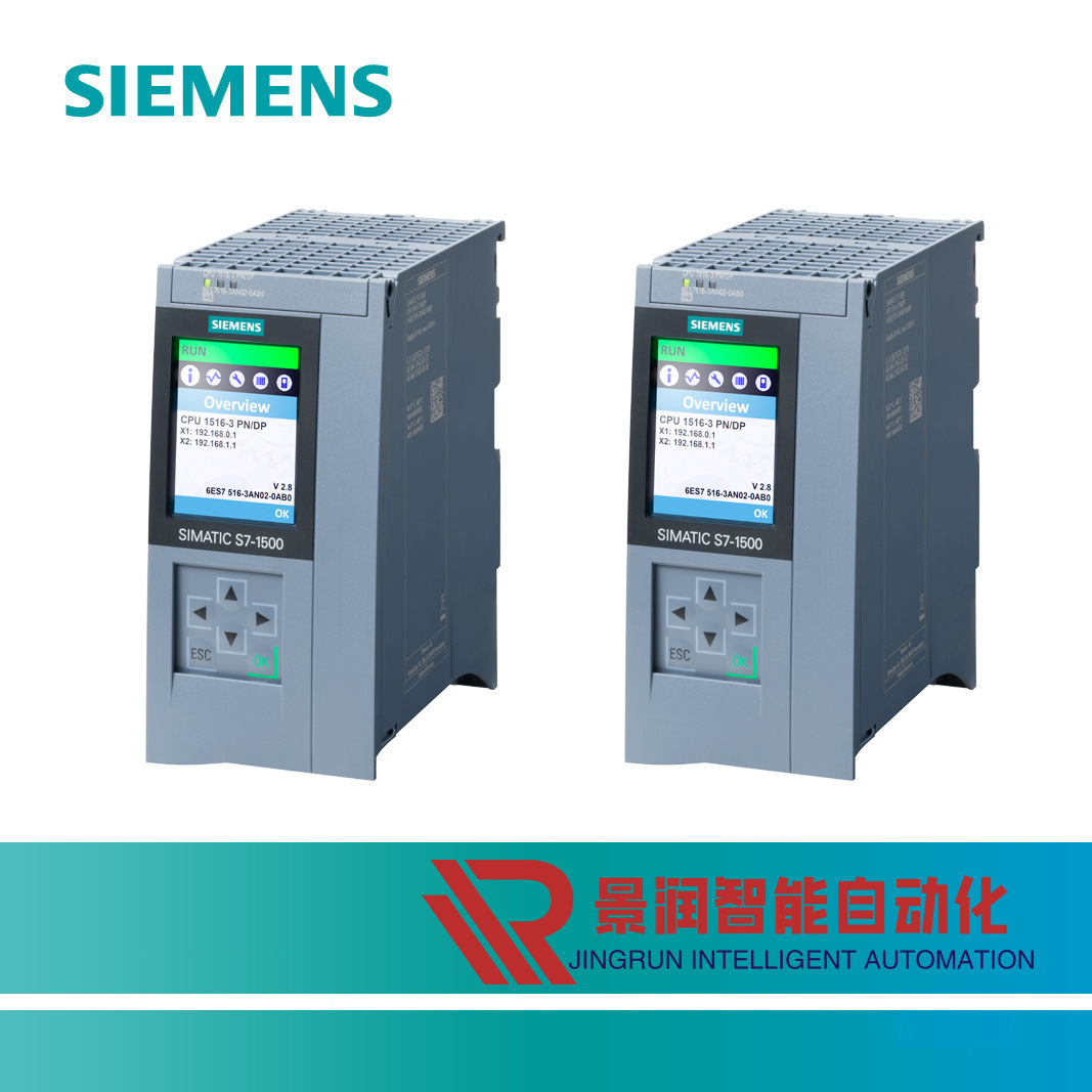 6AV2124-2DC01-0AX0西门/子KTP400 精智面板 4.3 寸