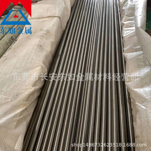����42CrMoH�{�|��� 42CrMoH�A�� �{�|42�t�f�Ͻ�䓰� ֱ��8.0��