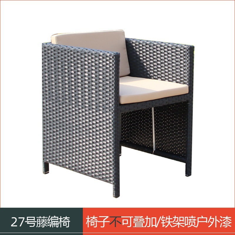 Sillas de caña al aire libre balcón terraza sillas de caña jardín al aire libre ocio comedor de té café mesas y sillas