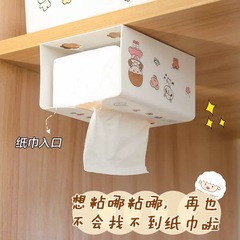 クリエイティブティッシュボックス壁掛け式トイレトイレ洗面タオル壁掛け収納壁掛けキッチン吊り穴なし