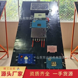 矿山施工设备;矿业输送设备;往复泵