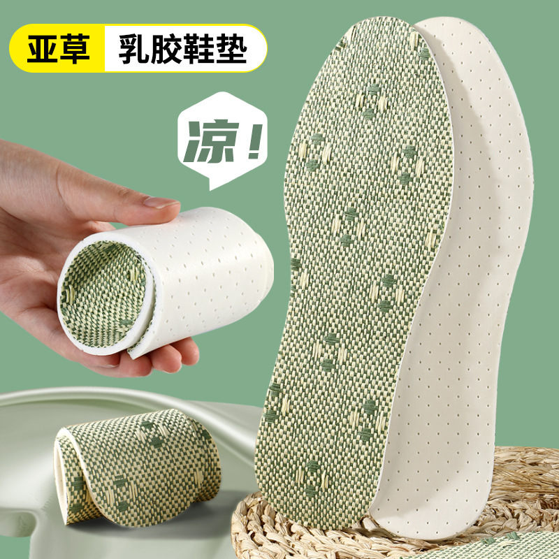Summer insoles