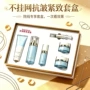美容院紧致抗皱水乳面霜