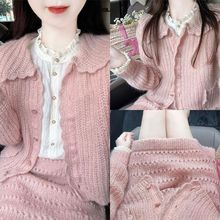 套装女新款韩版甜美慵懒风百搭毛衣外套高腰显瘦包臀针织半身裙