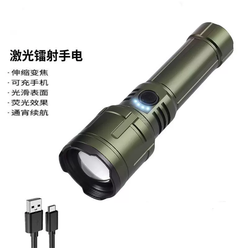 跨境大功率强光远射户外照明白激光铝合金带点火透镜充电宝手电筒