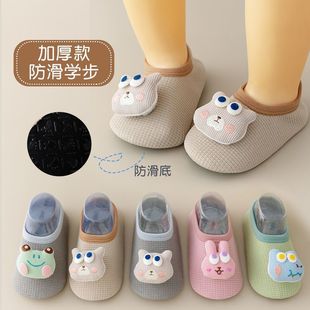 �����냺�ذ��m������ͨ����ܛ���҃ȌW��Ь���Ь�W��ܛ�״��ﶬ
