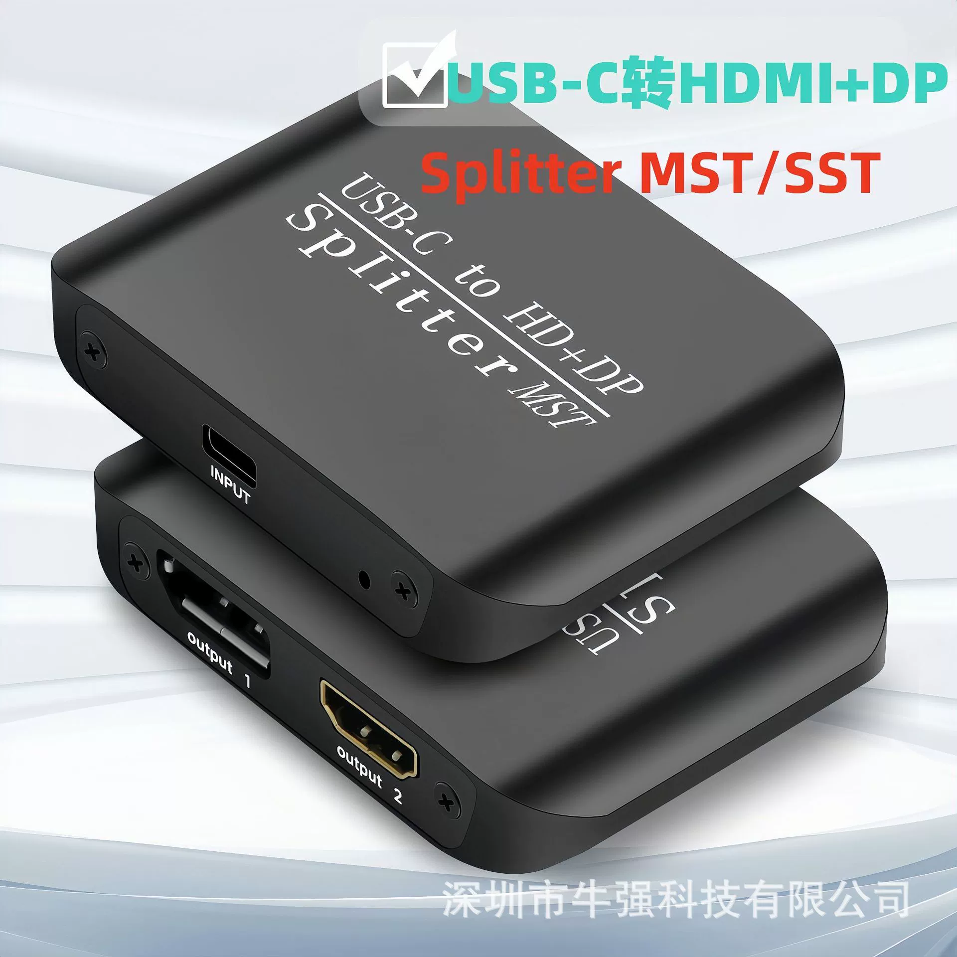 Type-C на HDMI+DP 1x2 распределитель для ноутбука MSS