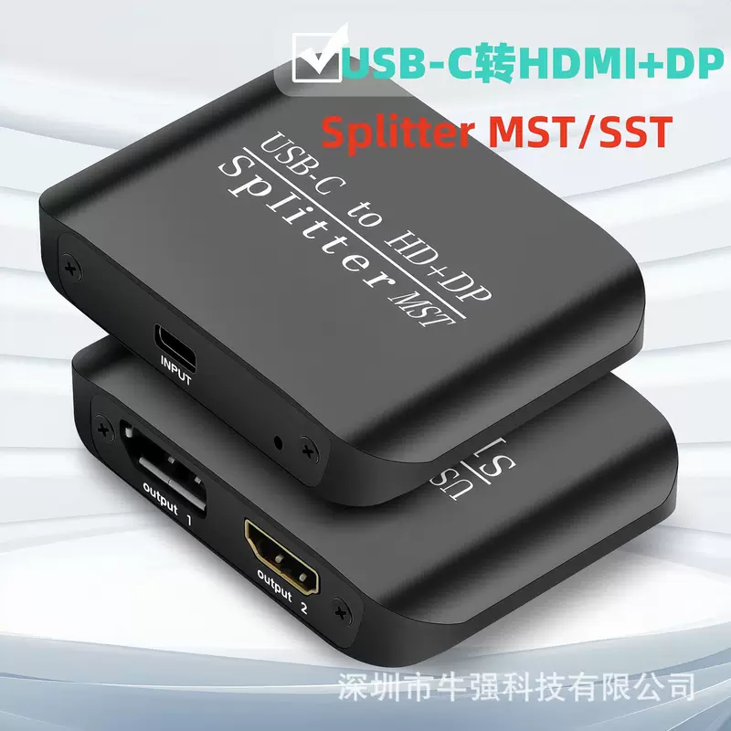 Type-C на HDMI+DP 1x2 распределитель для ноутбука MSS
