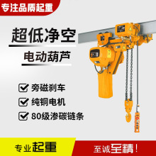 ̓늄ӺJ ͵朗l늺J \ʽ늄܇ 0.5t12T