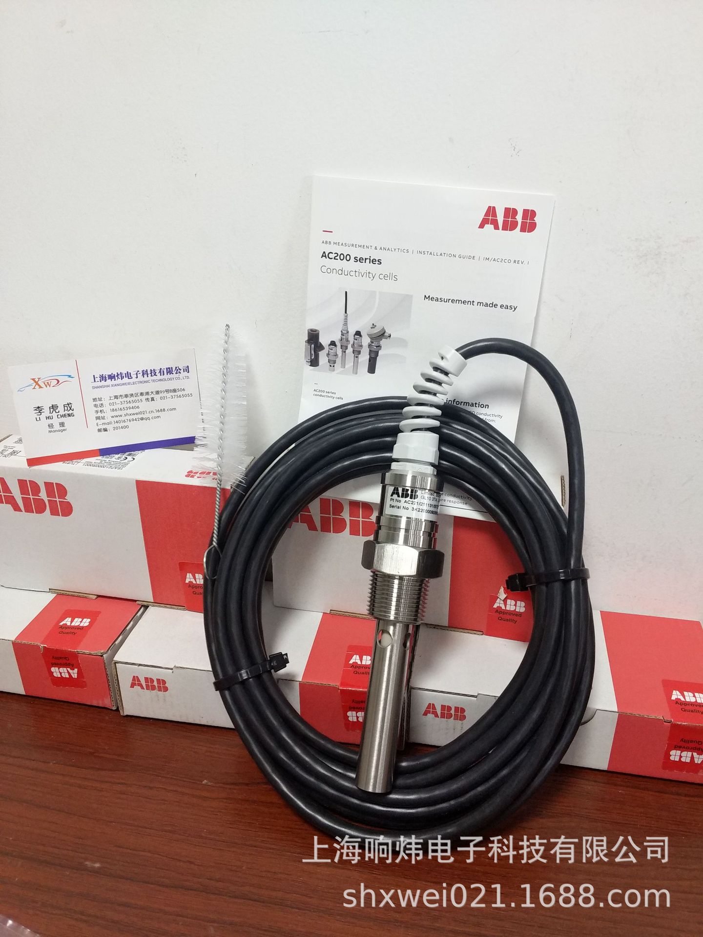 ABB电极电导率/电阻率电极AC221/211311