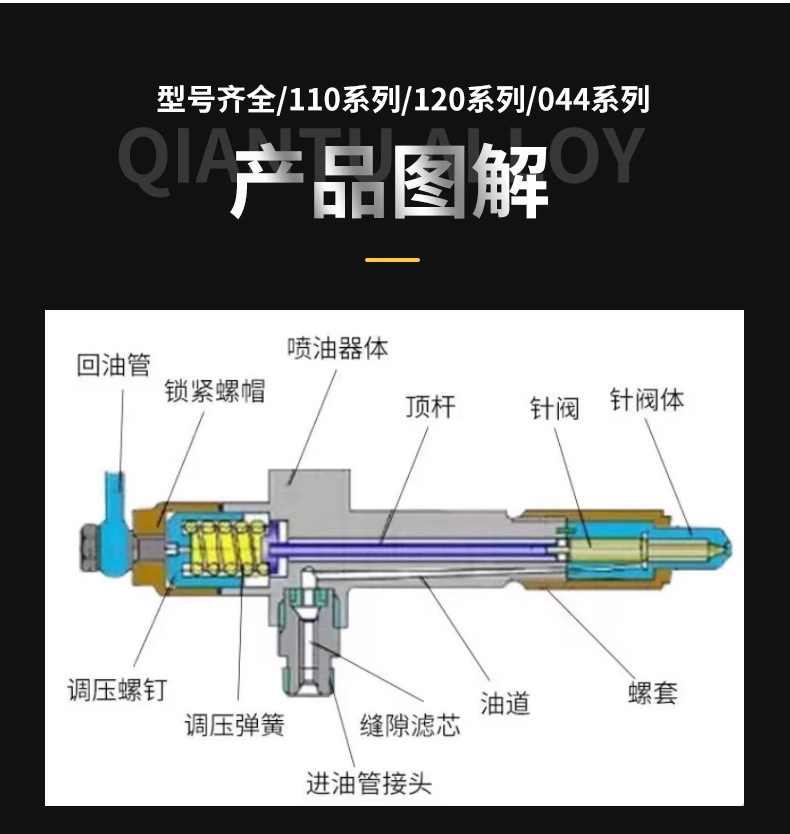 0445120459 Fuel Injector Nozzle for Weichai High Pressure Common Rail