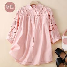 洋气小衫万人迷立领七分袖衬衫夏季新款灯笼袖刺绣镂花宽松棉衬衣