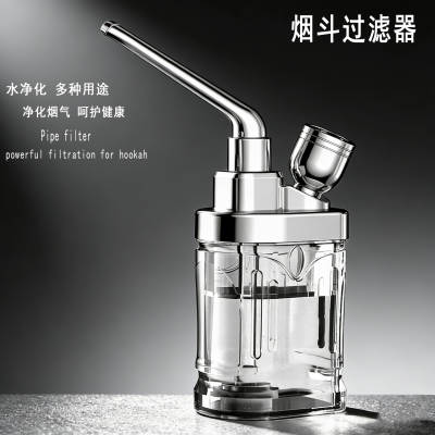 Cigarro Denhao Small Portable Hookah Pipe Men's Dual-use Coo