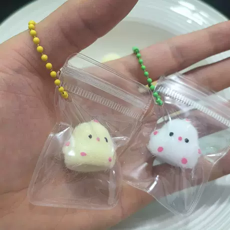 Bobo chicken pinch pendant [pvc bag + chain]