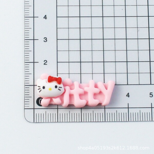 Cartoon creative cream accessories