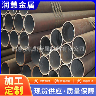 �F؛����ASTM A335 A355M P91�߉��o�p�F�غϽ�䓹� �ӹ�ˢ���¿�