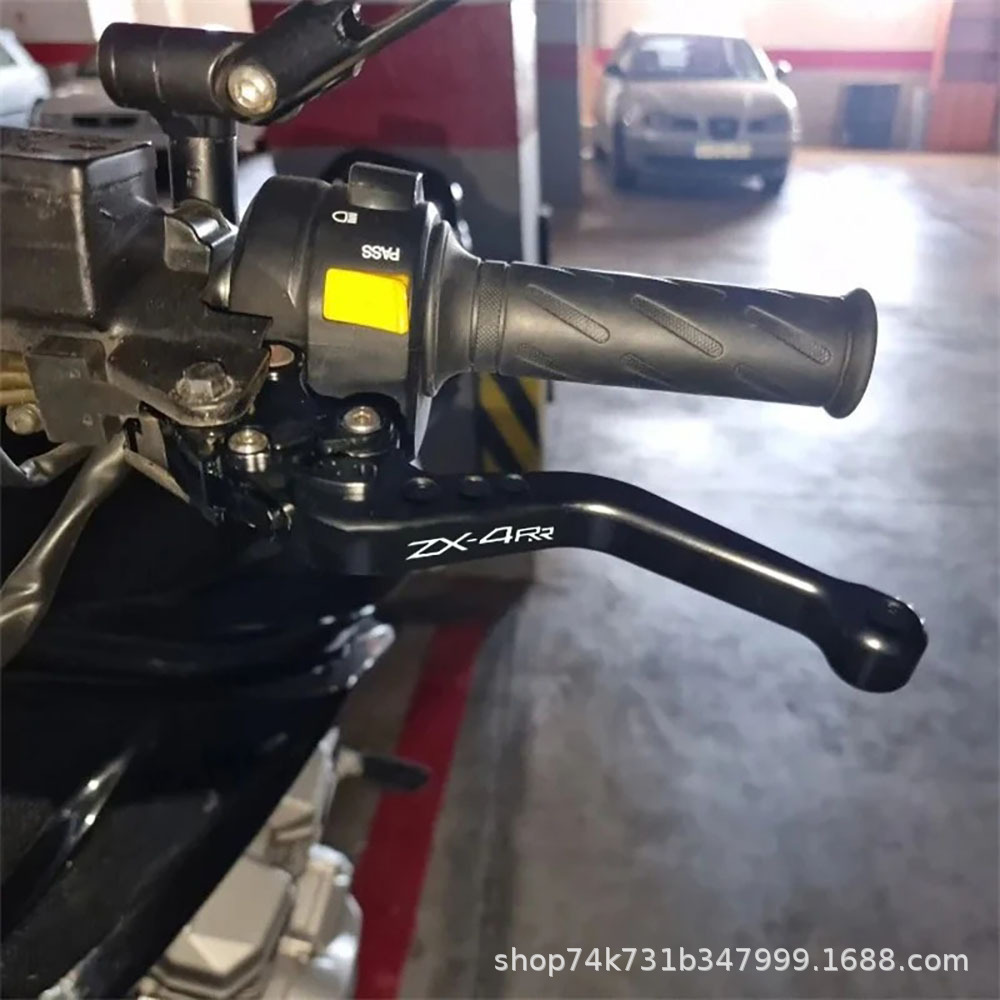 Short/Long Lever Motorcycle Modified Brake Clutch Horn Lever Clutch Handle Kawasaki Zx-4Rr/Zx4R
