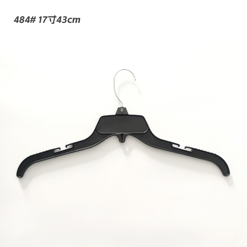484 옷걸이 검정색 PP 소재