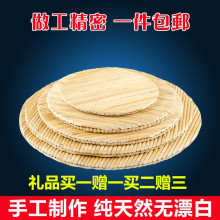 �ֹ������U�w�|�A���p�ӷ�����w�����÷���Ӱ������Ӊ|�бP��w