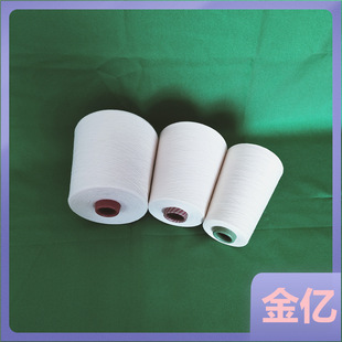 �h�V�������޻켏��ɽ�|�S�� 2303AL����켏�� ��������]��35֧
