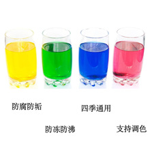 �՚��ܷ���Һú�V�O��������{�偠t��ůҺ��֧���Ҷ�����sҺ