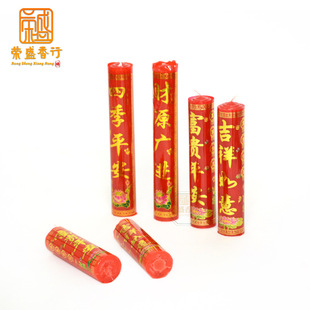 �tɫϞ�T���ֲʽ𶷠T�������괺��ϲ�¹��չ���������Ϟ�T